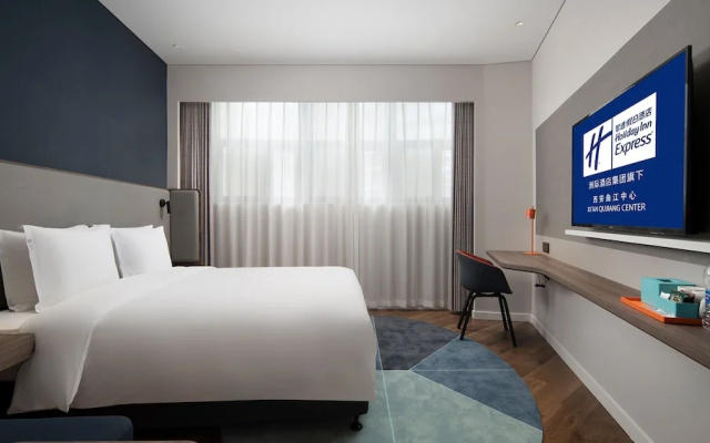 Holiday Inn Express Xian Quijang Center by IHG