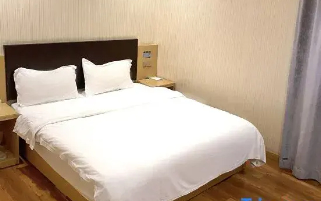 Yaocheng Hotel