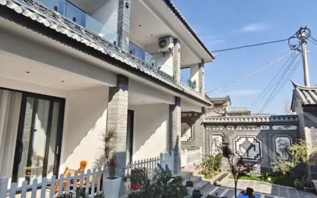 Dali Xianghe Shuise Homestay