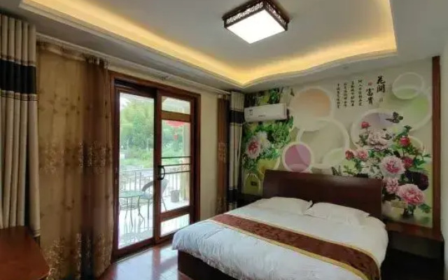 Yezhai Inn