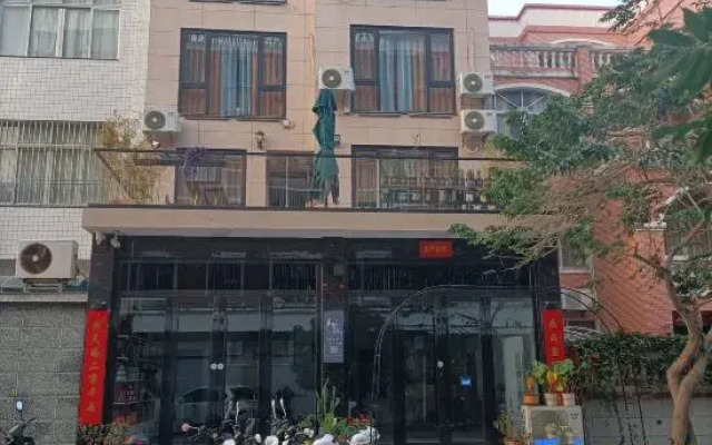 Xiangheminsu