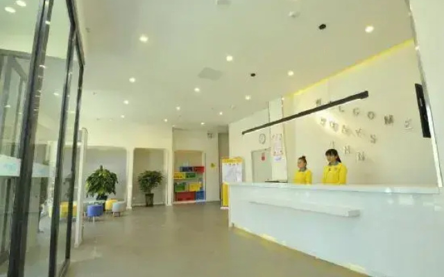 7Days Inn Hotel (Urumqi Kashgar East Road Vocational University Wenguang Campus)