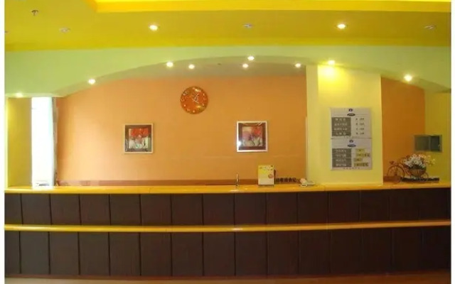 Guangzhou Canbeyon Business Hotel