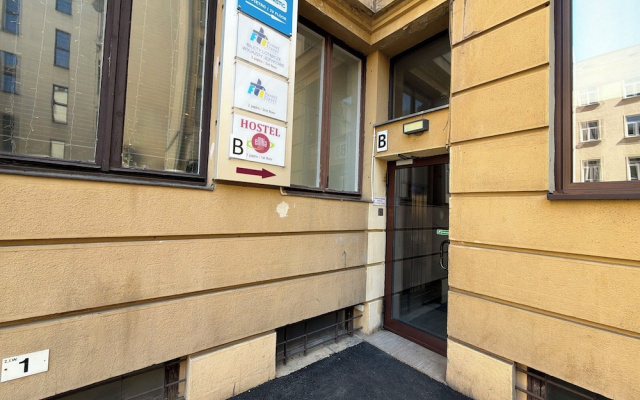 Fantastic Inn Warsaw - Kopernika