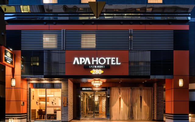 APA Hotel Hatchobori Shintomicho вид на фасад
