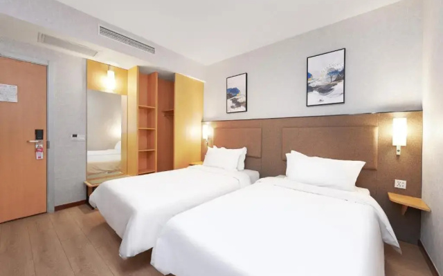 Ibis Beijing Jianguomen Hotel