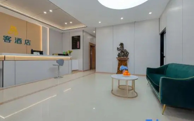 Longgang Boke Business Hotel