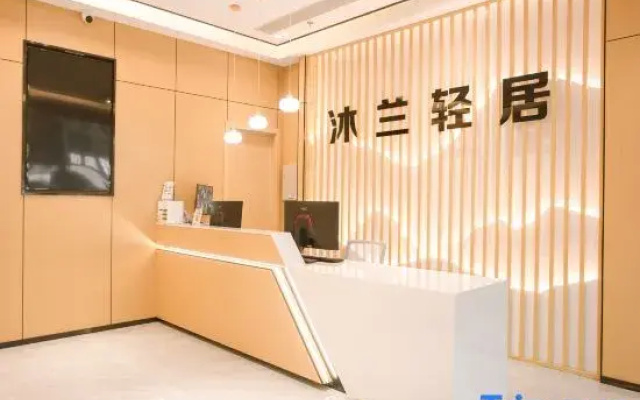MULANQINGJU