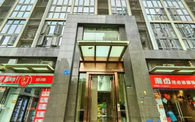 CuiPan Apartment