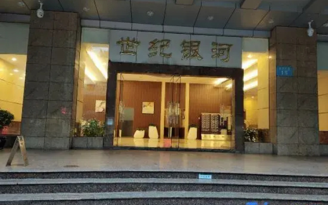 Mengzhilan Homestay (Three Gorges Square High Speed Railway Station)