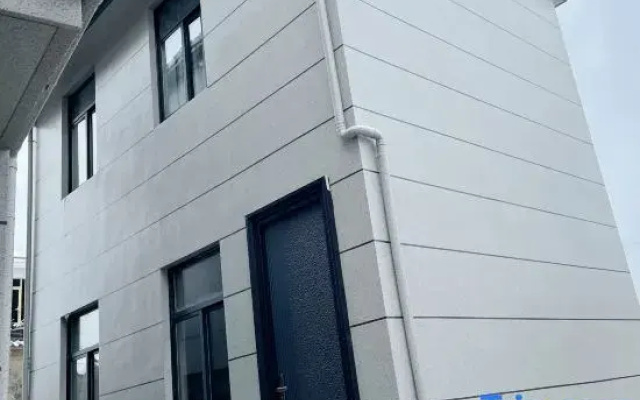 Shanye Xiaozhu Homestay
