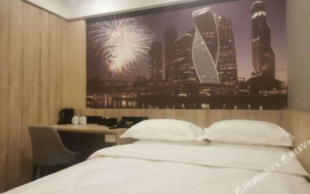 V TOUR Hotel