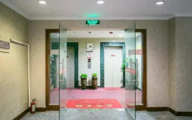 Hongsheng Hotel
