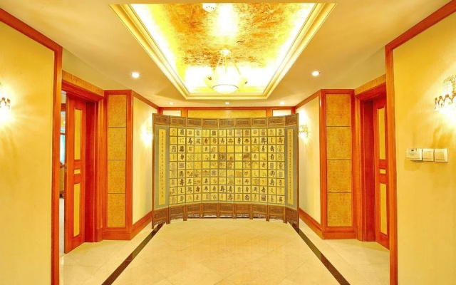 Fu Hong International Hotel