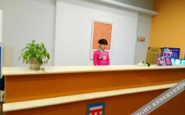 Pai Hotel (Chongqing University Town Xijie Branch)