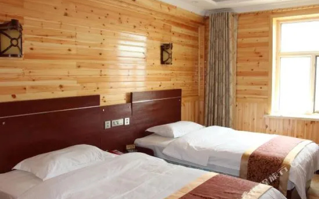 LU PAN ZHI JIA  Business Hotel