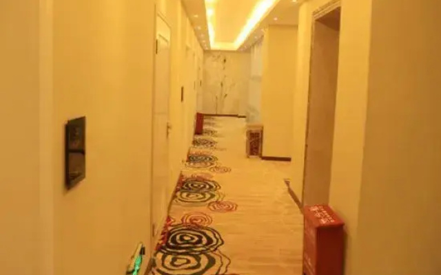 Tulip Fashion Hotel (Zhuquan Road Branch)