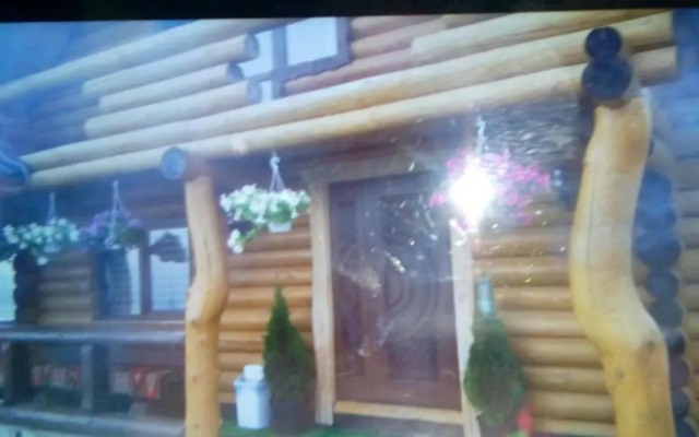 Guest House Dikiy Zrub