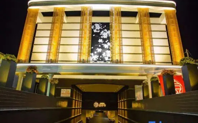Hotel Akari