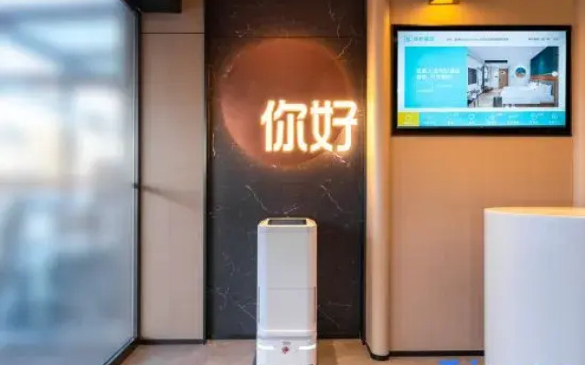 Ni Hao Hotel (West Ujimqin Banner Chuangye Building)
