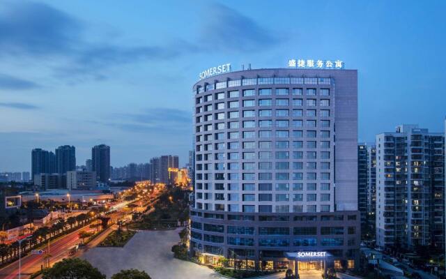 Отель Somerset Software Park Xiamen Китай, Сямынь - отзывы, цены и фото номеров - забронировать отель Somerset Software Park Xiamen онлайн вид на фасад