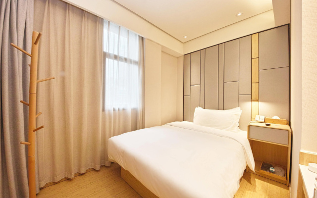 Ji Hotel Hefei Huaihe Road Pedestrian Street