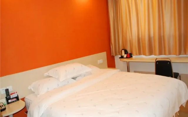 Fairyland Hotel Jiaochang Zhong Road Branch