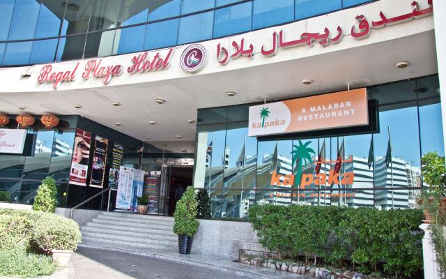 Отель Regal Plaza Hotel ОАЭ, Дубай - 2 отзыва об отеле, цены и фото номеров - забронировать отель Regal Plaza Hotel онлайн вид на фасад