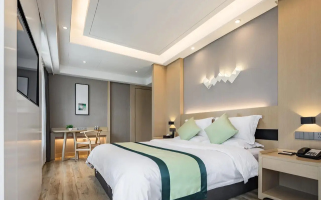 Erwan Hotel (Chuhe Hanjie)