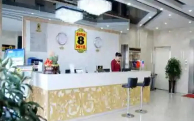 Super 8 Hotel Zhengzhou High-tech Zone Zhengzhou U