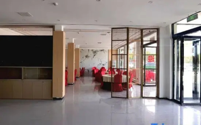 Laoshan Hot Spring Garden Hotel