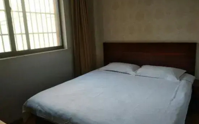 Yuxian Yuxin Hotel
