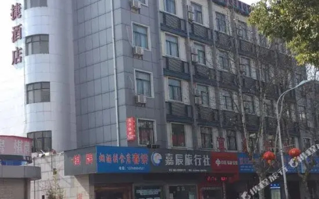 IKEA Express Hotel (Xinchang Dafo City Branch)
