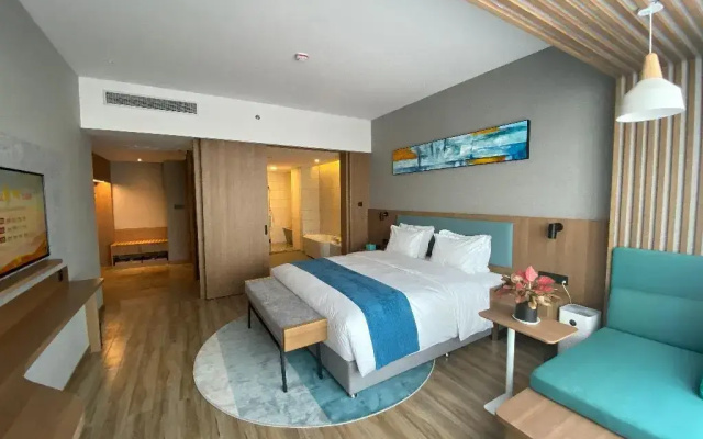 Holiday Inn Express Liaocheng Chiping