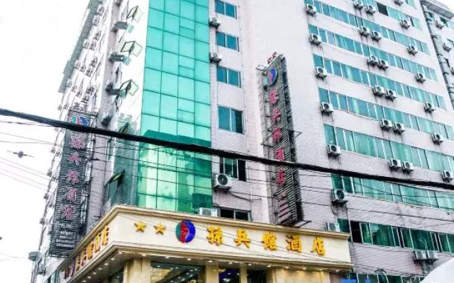 Sunbingguan Hotel