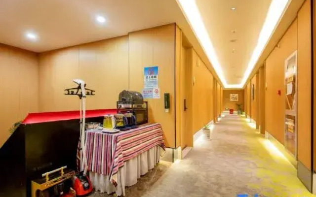 Qiandao'an Hotel (Eurasia College)
