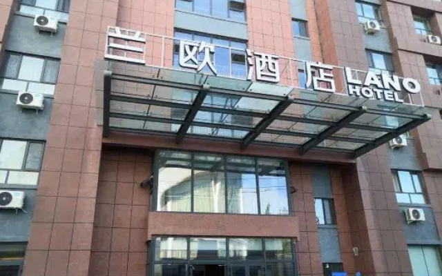 Lano Hotel (Jinghe Ecological Park)
