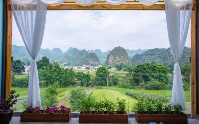 Rushi Mountain Inn