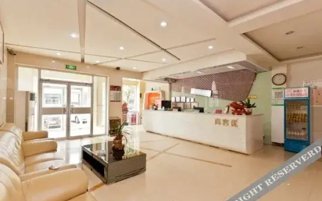 Thank You Inn Xingtai Qinghe County Wusong Middle Street