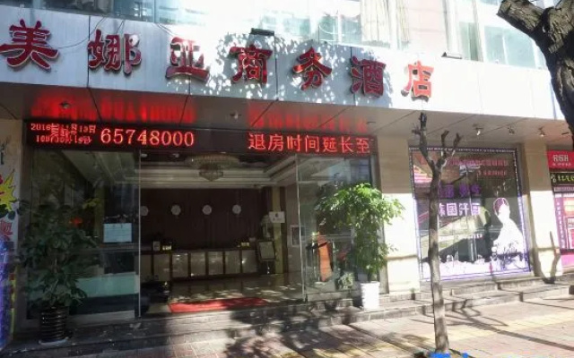 Meinaya Hotel