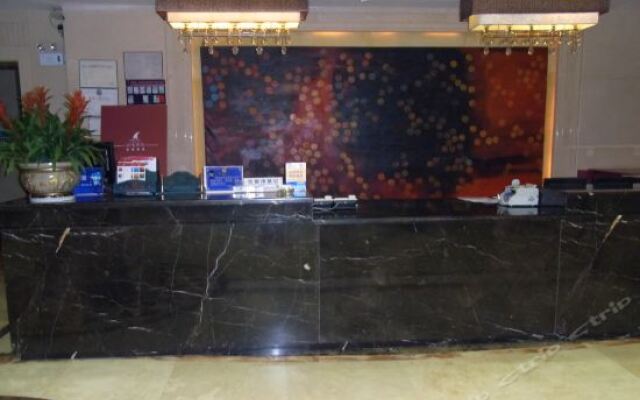 Haiyi Hotel интерьер отеля