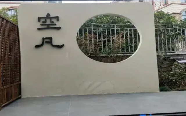 Xisu B&B