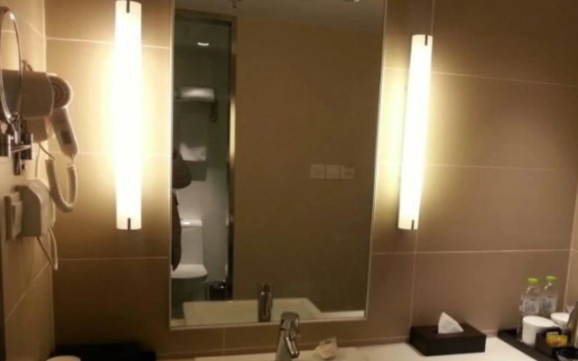 Ji Hotel Urumqi Hongshan