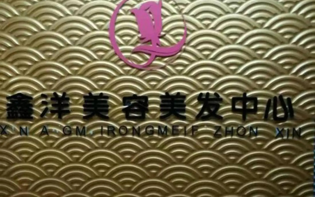 Taiyuan Water Conservancy Building Finance University North Campus Store