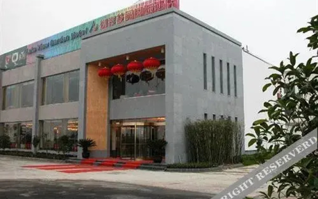 Lake View Garden Hotel Suzhou