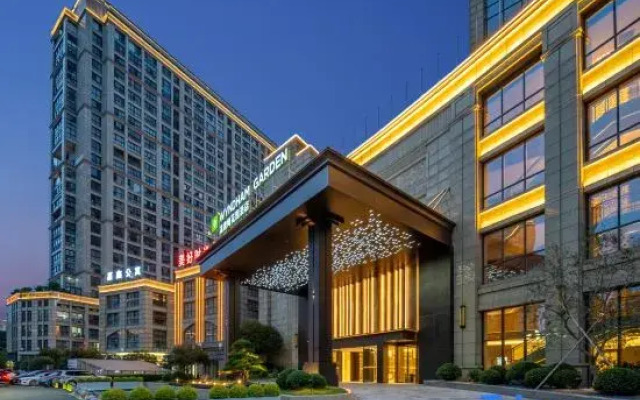Wyndham Garden Yiwu Intl Trade City