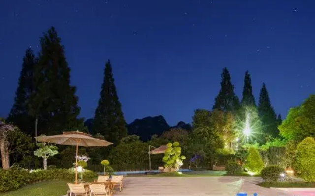 Xinchang Huaqianyueshang Homestay (Nineteen Peaks)