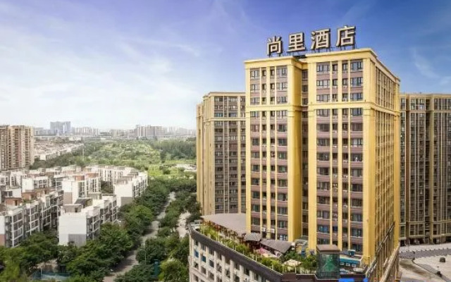 Shangli Hotel (Chengdu Zoo Metro Station)