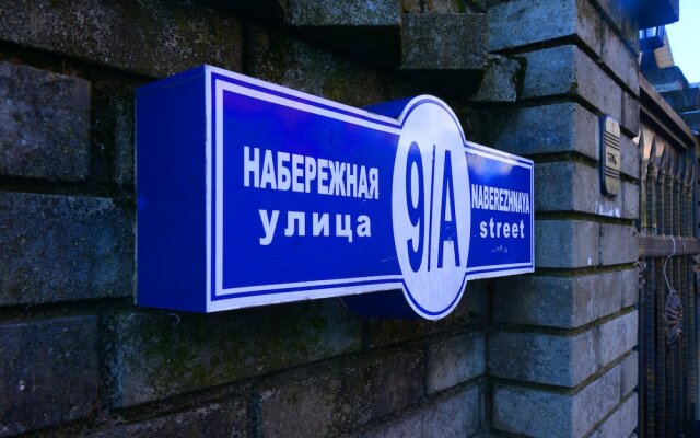 Мини-Отель Ирена вид на фасад