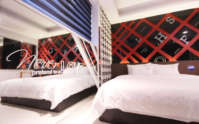 Ulsan Ktx Station Hotel Foss